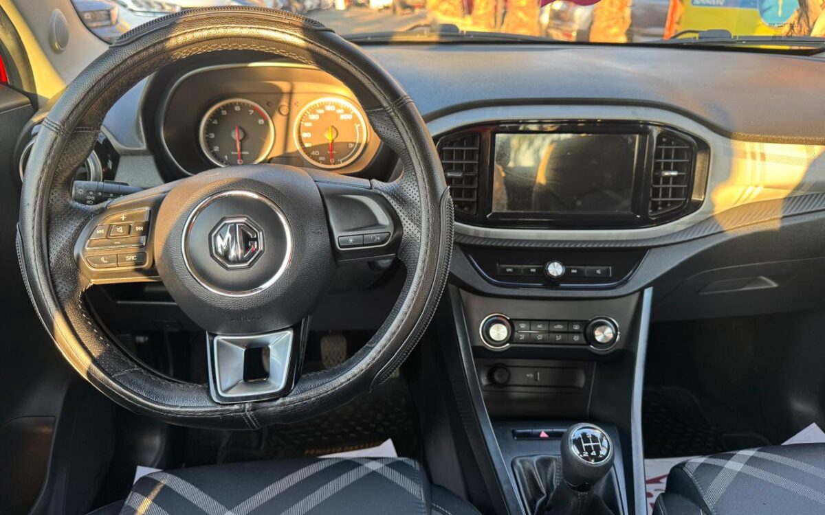 MG Mg3 — foto 9 de 17