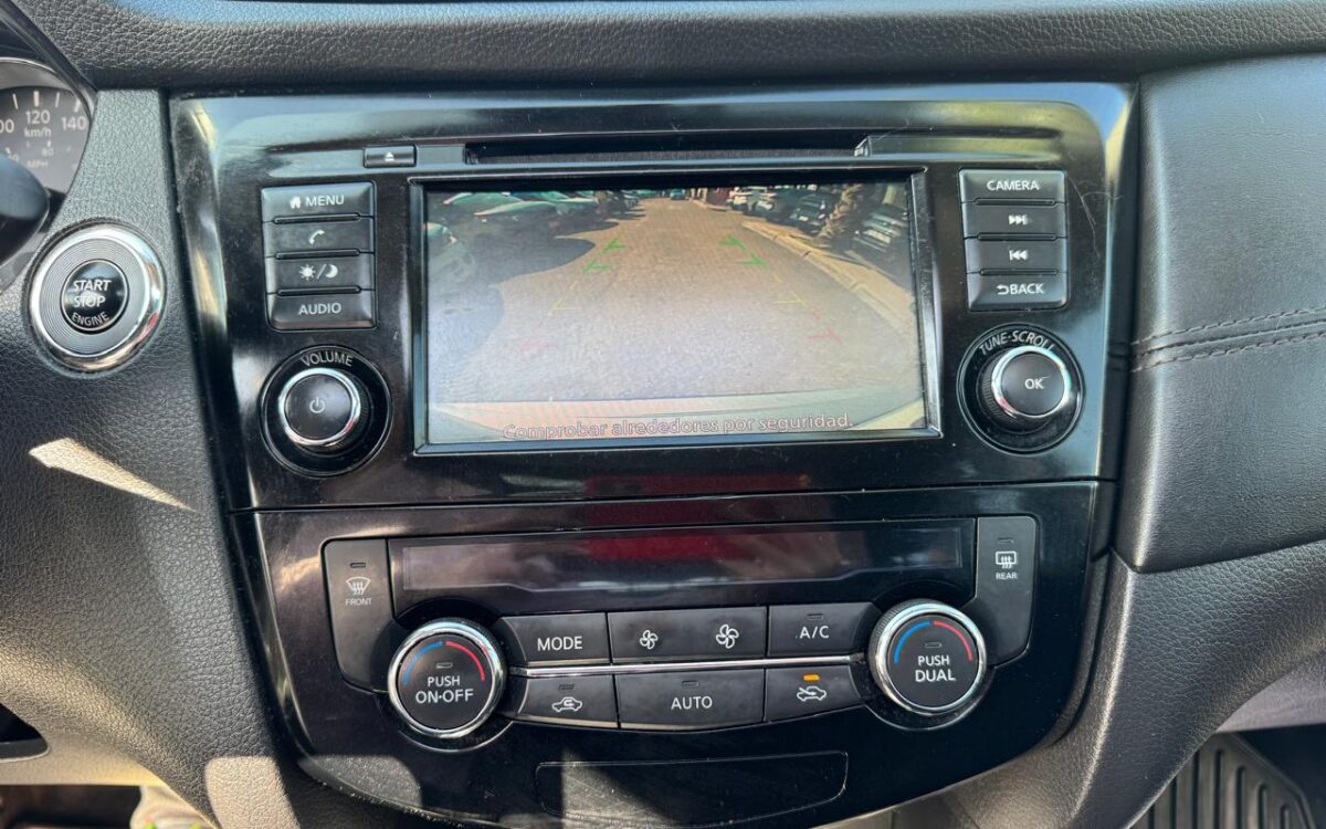 Nissan X-Trail — foto 11 de 18